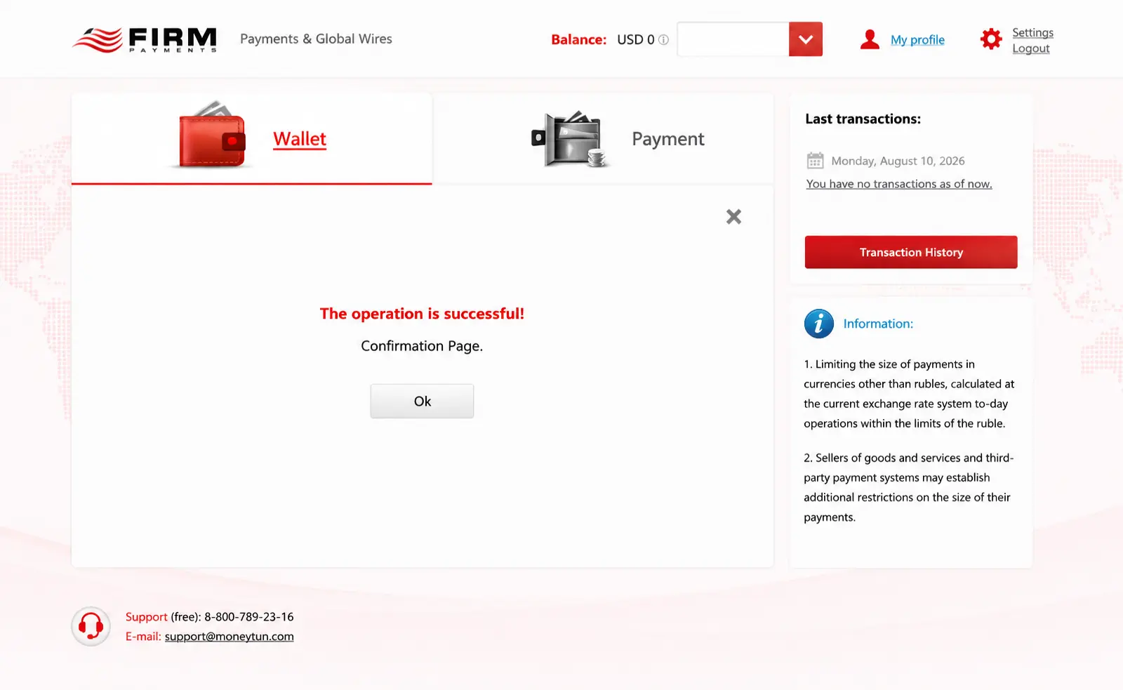 MoneyTun Transfer Confirmation